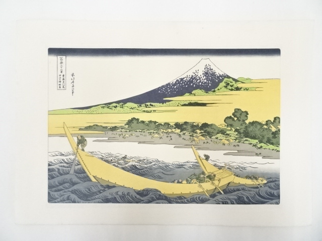 JAPANESE ART / PRINTED / HOKUSAI / 36 VIEWS OF MT.FUJI